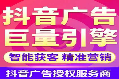 某企业SEM竞价员如何通过创意优化提升广告效果